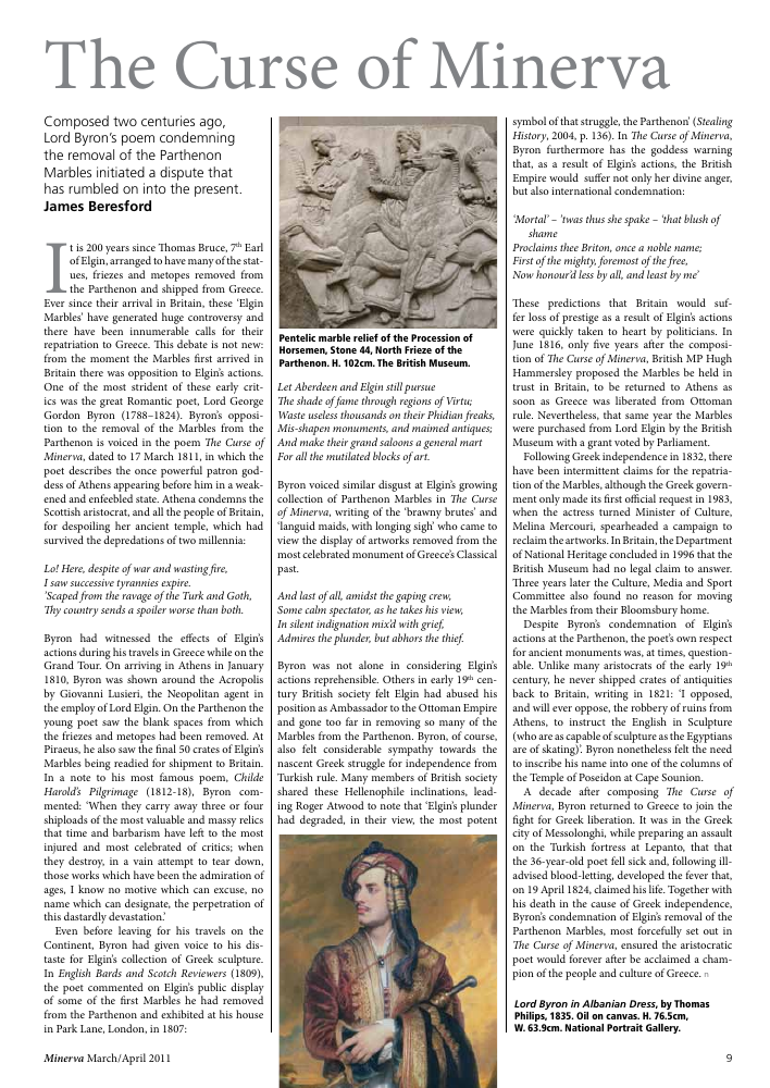 The Curse of Minerva